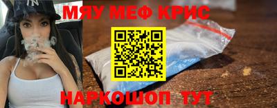 mix Будённовск