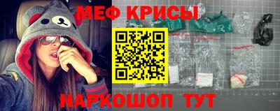 мет Бузулук