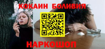мет Бузулук