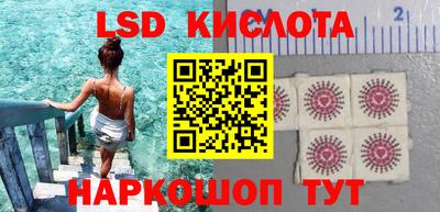 мет Бузулук