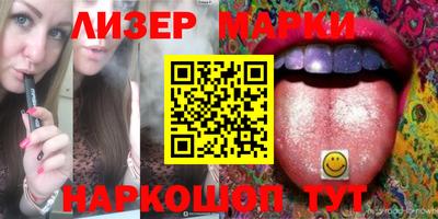 мет Бузулук