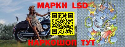 mix Будённовск