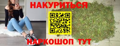 mix Будённовск