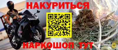 mix Будённовск