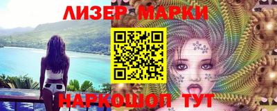 MDMA Бугуруслан