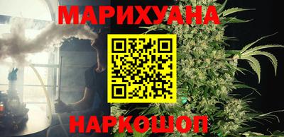 мет Бузулук