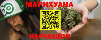 MDMA Бугуруслан