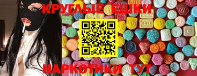 мет Бузулук