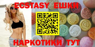 мет Бузулук
