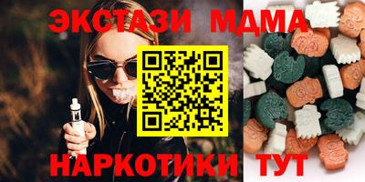 мет Бузулук