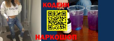 первитин Кулебаки