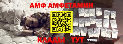 мет Бузулук