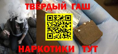 мет Бузулук