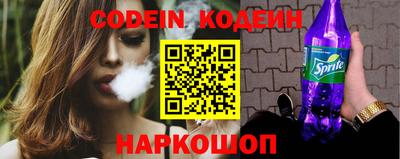 mix Будённовск