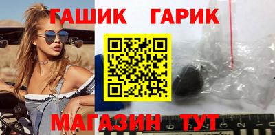 mix Будённовск