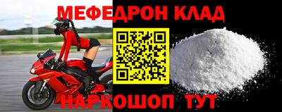 mix Будённовск
