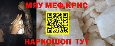 mix Будённовск