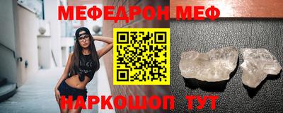 mix Будённовск