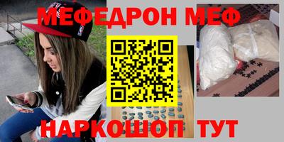 mix Будённовск