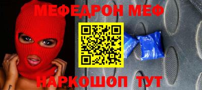 mix Будённовск