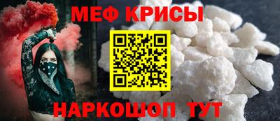 mix Будённовск