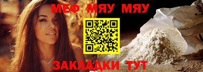 мет Бузулук